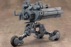 Heavy Weapon Unit 08 Sentry Gun (Reissue)