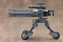 Heavy Weapon Unit 08 Sentry Gun (Reissue)