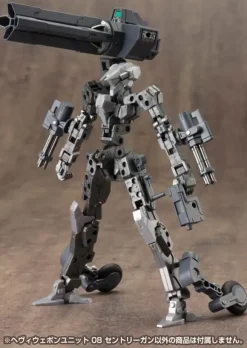 Heavy Weapon Unit 08 Sentry Gun (Reissue)