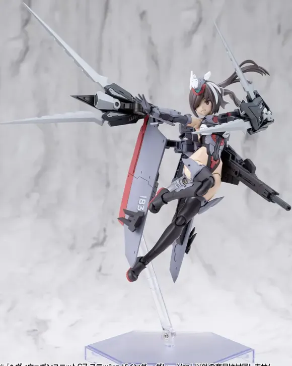 Heavy Weapon Unit 67 Slash Binder Gray Ver.