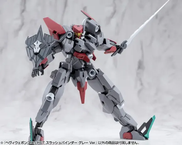 Heavy Weapon Unit 67 Slash Binder Gray Ver.