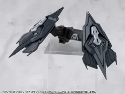 Heavy Weapon Unit 67 Slash Binder Gray Ver.