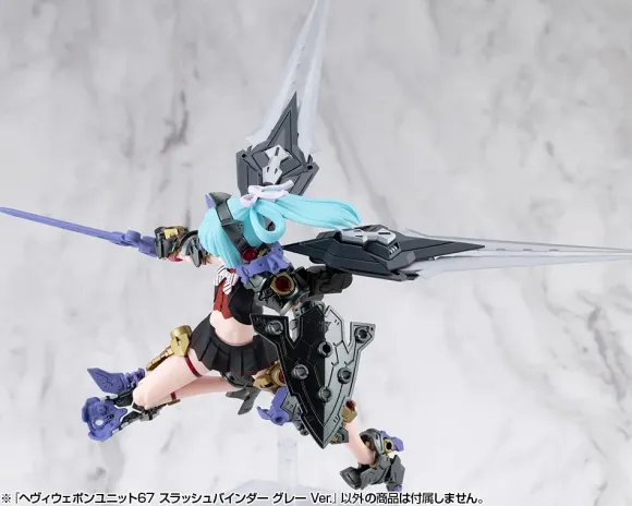 Heavy Weapon Unit 67 Slash Binder Gray Ver.