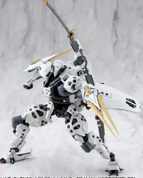 Heavy Weapon Unit 68 Slash Binder White Ver.
