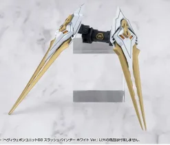 Heavy Weapon Unit 68 Slash Binder White Ver.
