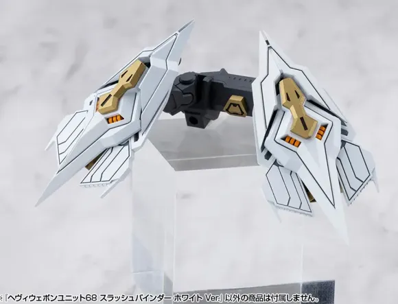 Heavy Weapon Unit 68 Slash Binder White Ver.