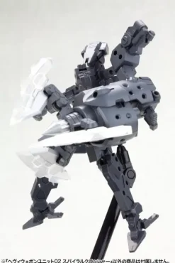 Heavy Weapon Unit 02 Spiral Crusher (Reissue)