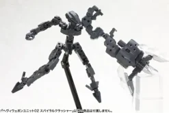 Heavy Weapon Unit 02 Spiral Crusher (Reissue)