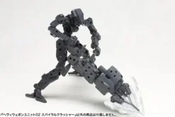 Heavy Weapon Unit 02 Spiral Crusher (Reissue)