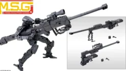 Heavy Weapon Unit 01 Strong Rifle (Reissue)
