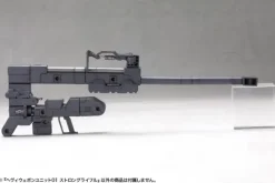 Heavy Weapon Unit 01 Strong Rifle (Reissue)
