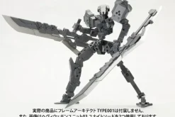 Heavy Weapon Unit 03 Unite Sword (Reissue)