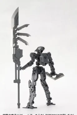 Heavy Weapon Unit 03 Unite Sword (Reissue)