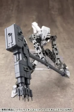 Heavy Weapon Unit 10 Violence Ram (Reissue)
