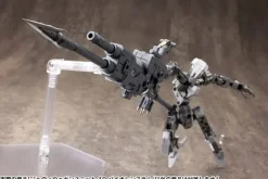Heavy Weapon Unit 10 Violence Ram (Reissue)