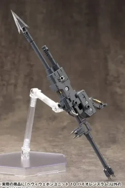 Heavy Weapon Unit 10 Violence Ram (Reissue)