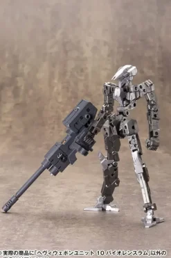 Heavy Weapon Unit 10 Violence Ram (Reissue)