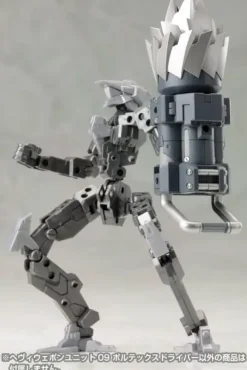 Heavy Weapon Unit 09 Vorex Driver (Reissue)