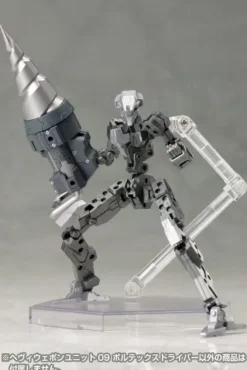 Heavy Weapon Unit 09 Vorex Driver (Reissue)