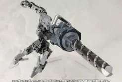 Heavy Weapon Unit 09 Vorex Driver (Reissue)
