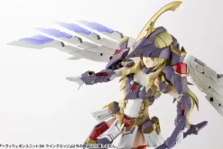 Heavy Weapon Unit 34 Wing Edge