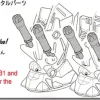 Heavy Weight Cylinder
