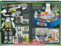 Heisei Ultraman Ride Mecha Toy Chronicle