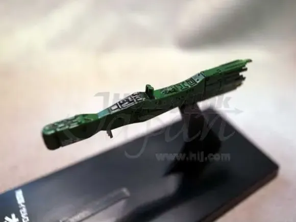 Heldensagen vom Kosmosinsel Fleet File Vol. 1R