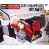 Henshin Belt DX Lost Driver