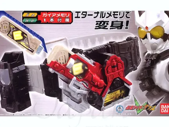 Henshin Belt DX Lost Driver