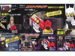 Henshin Belt DX Lost Driver