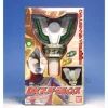 Henshin Item DX Spark Lens