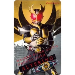 Henshin Sound Card Selection #11 Kamen Rider Agito Grand Form