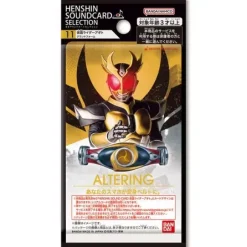 Henshin Sound Card Selection #11 Kamen Rider Agito Grand Form