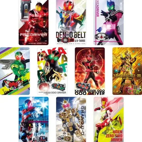Henshin Sound Card Selection Assorted Set EX-1