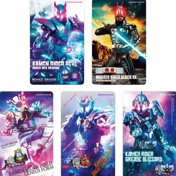 Henshin Sound Card Selection Assorted Set Vol.1