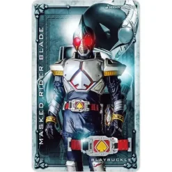 Henshin Sound Card Selection #13 Kamen Rider Blade