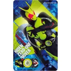 Henshin Sound Card Selection 10 Kamen Rider Zero-One Rising Hopper