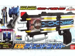 Henshin Soutenjuu DX Diendriver