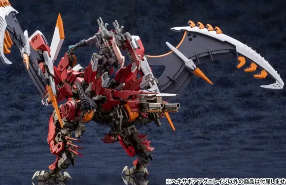 1/24 HEXA GEAR AGNIRAGE