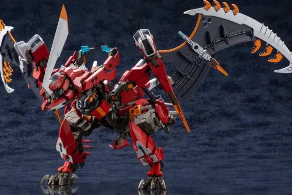 1/24 Hexa Gear Agnirage (Reissue)
