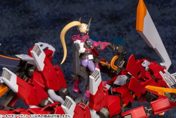 1/24 Hexa Gear Agnirage (Reissue)