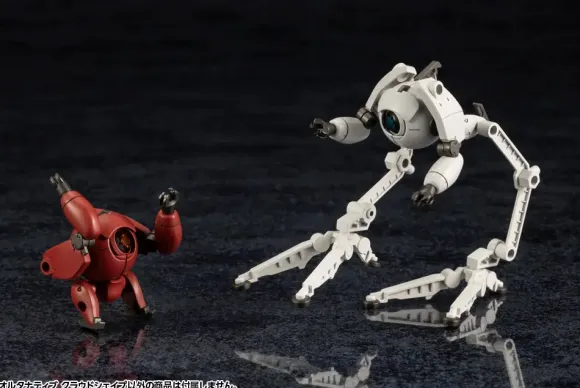 1/24 Hexa Gear Alternative Cloudshape