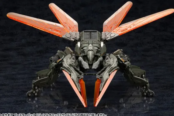 1/24 HEXA GEAR Booster Pack 012 Multi-Lock Missile