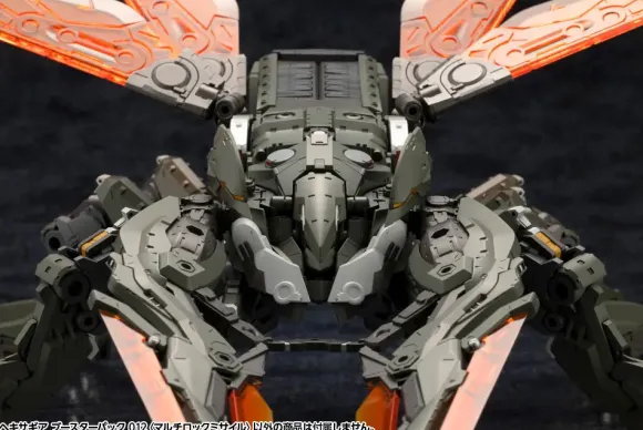 1/24 HEXA GEAR Booster Pack 012 Multi-Lock Missile