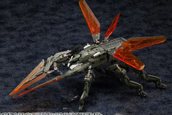 1/24 HEXA GEAR Booster Pack 012 Multi-Lock Missile