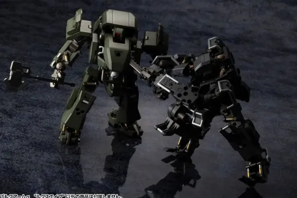 1/24 Hexa Gear: BULKARM Alpha LUX APE