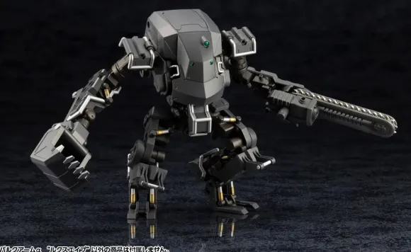 1/24 Hexa Gear: BULKARM Alpha LUX APE