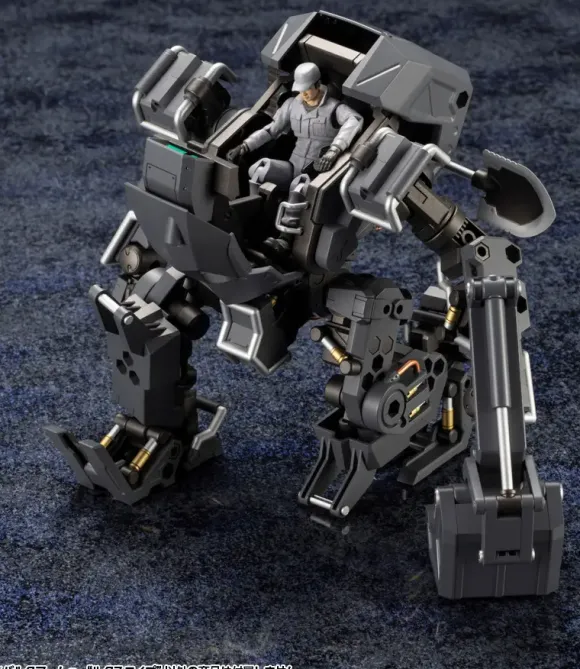 1/24 Hexa Gear: BULKARM Alpha LUX APE