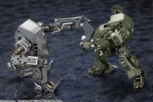 1/24 Hexa Gear: BULKARM Alpha LUX APE